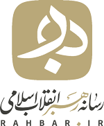 rahbar ir
