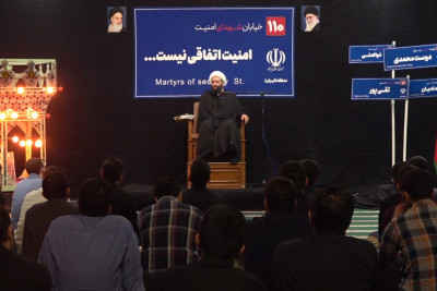 جلسه هفتگی  | مراسم شهادت امام حسن عسکری علیه‌السلام و ویژه‌برنامه شهدای امنیت 