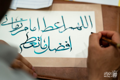 جلسه هفتگی | توسل به امام هادی علیهالسلام | هیأت میثاق با شهدا