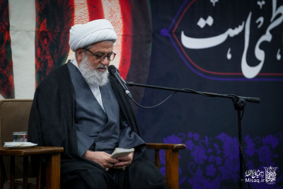 شب اول فاطمیه اول ۱۴۰۴  | هیأت میثاق با شهدا