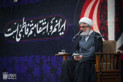 شب اول فاطمیه اول ۱۴۰۴  | هیأت میثاق با شهدا