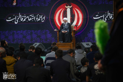 شب اول فاطمیه اول ۱۴۰۴  | هیأت میثاق با شهدا