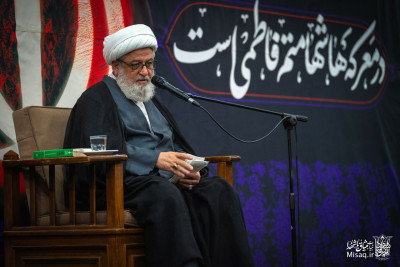 شب دوم فاطمیه اول ۱۴۰۴  | هیأت میثاق با شهدا