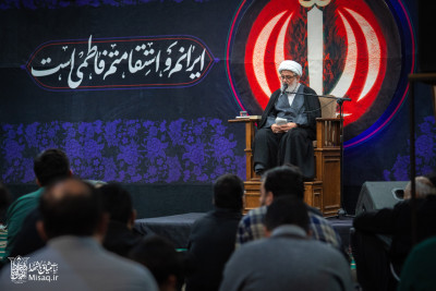 شب دوم فاطمیه اول ۱۴۰۴  | هیأت میثاق با شهدا