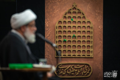 شب دوم فاطمیه اول ۱۴۰۴  | هیأت میثاق با شهدا