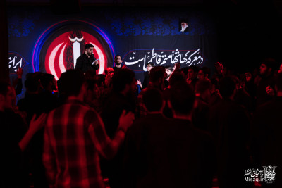 شب دوم فاطمیه اول ۱۴۰۴  | هیأت میثاق با شهدا