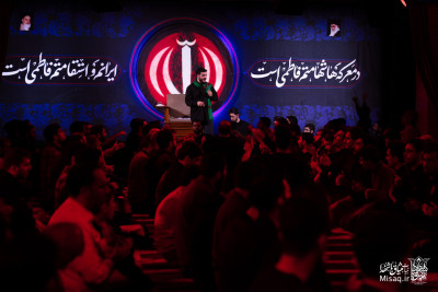 شب سوم فاطمیه اول ۱۴۰۴  | هیأت میثاق با شهدا