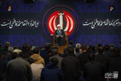 شب سوم فاطمیه اول ۱۴۰۴