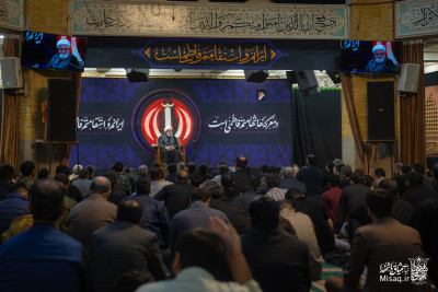 شب چهارم فاطمیه اول ۱۴۰۴  | هیأت میثاق با شهدا