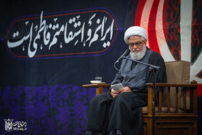 شب چهارم فاطمیه اول ۱۴۰۴  | هیأت میثاق با شهدا