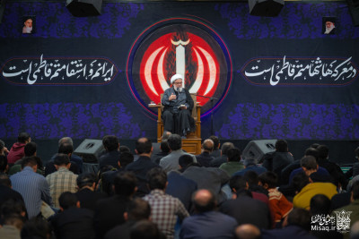 شب چهارم فاطمیه اول ۱۴۰۴  | هیأت میثاق با شهدا