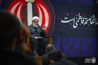 شب چهارم فاطمیه اول ۱۴۰۴  | هیأت میثاق با شهدا