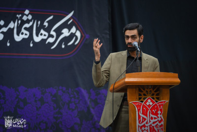 شب چهارم فاطمیه اول ۱۴۰۴  | هیأت میثاق با شهدا