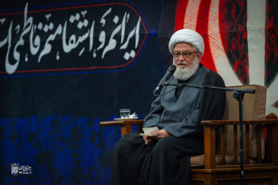 شب پنجم فاطمیه اول ۱۴۰۴  | هیأت میثاق با شهدا