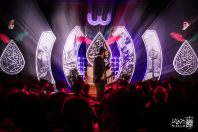 شب سوم فاطمیه دوم ۱۴۰۴  | هیأت میثاق با شهدا