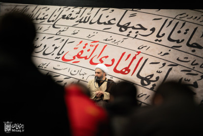 جلسه هفتگی | توسل به حضرت هادی النقی علیه‌السلام | هیأت میثاق با شهدا