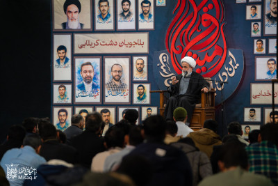 جلسه هفتگی | ویژه‌برنامه یادواره شهدای دانشجو و توسل به حضرت زینب سلام‌الله‌علیها | هیأت میثاق با شهدا