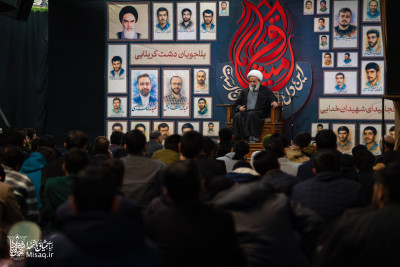 جلسه هفتگی | ویژه‌برنامه یادواره شهدای دانشجو و توسل به حضرت زینب سلام‌الله‌علیها | هیأت میثاق با شهدا