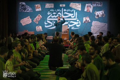 جلسه هفتگی | ویژه برنامه یادواره شهدای انقلاب اسلامی | هیأت میثاق با شهدا