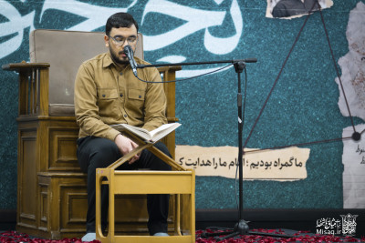 جلسه هفتگی | ویژه برنامه یادواره شهدای انقلاب اسلامی | هیأت میثاق با شهدا