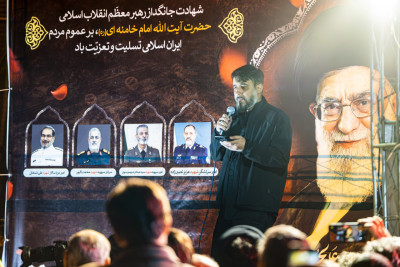 تجمع خون‌خواهان شهید آیت‌الله‌العظمی خامنه‌ای | شب اول | هیأت میثاق با شهدا