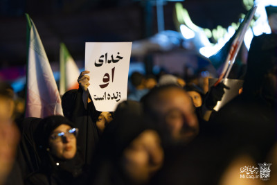 تجمع خون‌خواهان شهید آیت‌الله‌العظمی خامنه‌ای | شب دوم | هیأت میثاق با شهدا