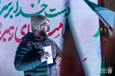 تجمع خون‌خواهان شهید آیت‌الله‌العظمی خامنه‌ای | شب هشتم | هیأت میثاق با شهدا