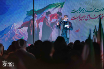 تجمع خون‌خواهان شهید آیت‌الله‌العظمی خامنه‌ای | شب هشتم | هیأت میثاق با شهدا