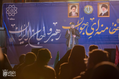 تجمع خون‌خواهان شهید آیت‌الله‌العظمی خامنه‌ای | شب دهم | هیأت میثاق با شهدا