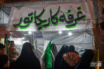 تجمع خون‌خواهان شهید آیت‌الله‌العظمی خامنه‌ای | شب بیست و ششم | هیأت میثاق با شهدا