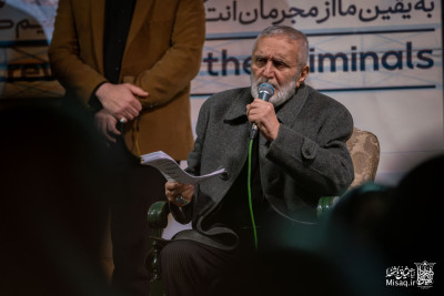تجمع خون‌خواهان شهید آیت‌الله‌العظمی خامنه‌ای | شب سی‌ام | هیأت میثاق با شهدا