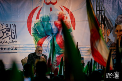 تجمع خون‌خواهان شهید آیت‌الله‌العظمی خامنه‌ای | شب سی‌ام | هیأت میثاق با شهدا