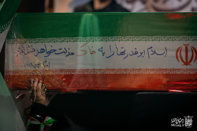 تجمع خون‌خواهان شهید آیت‌الله‌العظمی خامنه‌ای | شب سی و ششم | هیأت میثاق با شهدا