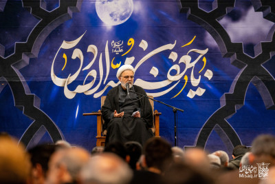 شهادت امام صادق علیه‌السلام | یادبود شهید دکتر مصباح‌الهدی باقری‌کنی | هیأت میثاق با شهدا