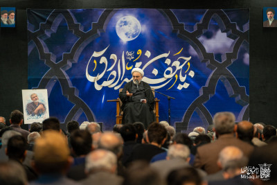 شهادت امام صادق علیه‌السلام | یادبود شهید دکتر مصباح‌الهدی باقری‌کنی | هیأت میثاق با شهدا