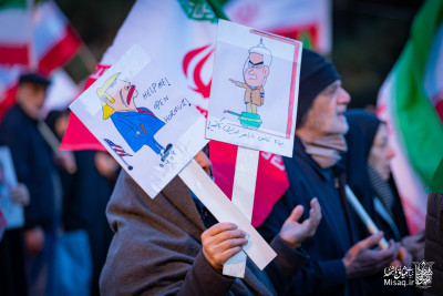 تجمع خون‌خواهان شهید آیت‌الله‌العظمی خامنه‌ای | شب سیزدهم | هیأت میثاق با شهدا