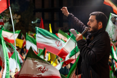 تجمع خون‌خواهان شهید آیت‌الله‌العظمی خامنه‌ای  | شب چهل و سوم 