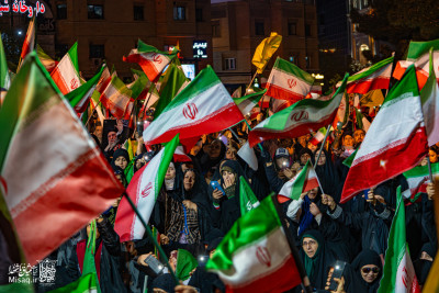 تجمع خون‌خواهان شهید آیت‌الله‌العظمی خامنه‌ای  | شب چهل و چهارم 