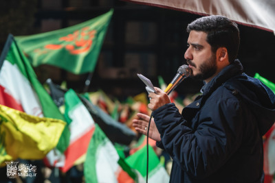 تجمع خون‌خواهان شهید آیت‌الله‌العظمی خامنه‌ای | شب چهل و نهم | هیأت میثاق با شهدا