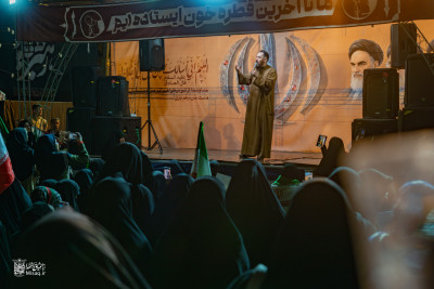 تجمع خون‌خواهان شهید آیت‌الله‌العظمی خامنه‌ای | شب پنجاه و سوم | هیأت میثاق با شهدا