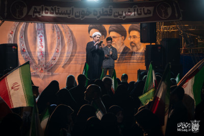تجمع خون‌خواهان شهید آیت‌الله‌العظمی خامنه‌ای | شب پنجاه و نهم | هیأت میثاق با شهدا