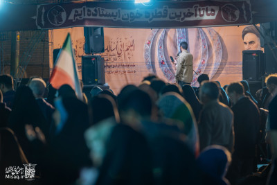 تجمع خون‌خواهان شهید آیت‌الله‌العظمی خامنه‌ای | شب شصت و چهارم | هیأت میثاق با شهدا