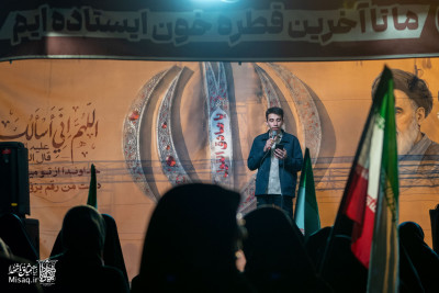 تجمع خون‌خواهان شهید آیت‌الله‌العظمی خامنه‌ای | شب شصت و ششم | هیأت میثاق با شهدا