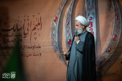 تجمع خون‌خواهان شهید آیت‌الله‌العظمی خامنه‌ای | شب هفتادم | هیأت میثاق با شهدا