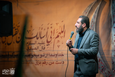 تجمع خون‌خواهان شهید آیت‌الله‌العظمی خامنه‌ای | شب هفتادم | هیأت میثاق با شهدا
