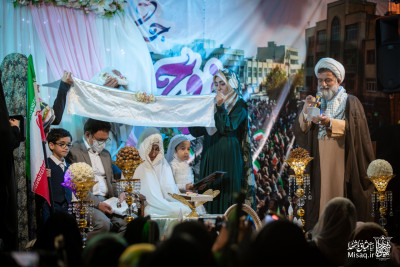 تجمع و جشن میلاد امیرالمومنین و حضرت زهرا سلام‌الله‌علیهما