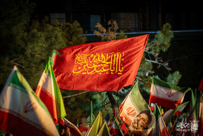تجمع خون‌خواهان شهید آیت‌الله‌العظمی خامنه‌ای