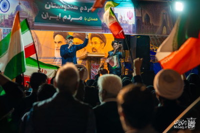 تجمع خون‌خواهان شهید آیت‌الله‌العظمی خامنه‌ای | شب هشتاد و یکم | هیأت میثاق با شهدا