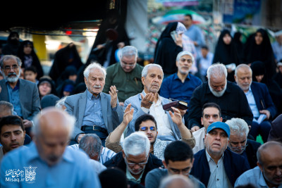تجمع و برگزاری مراسم قرائت دعای پرفیض عرفه | شب هشتاد و دوم | هیأت میثاق با شهدا