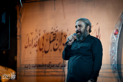 تجمع خون‌خواهان شهید آیت‌الله‌العظمی خامنه‌ای | شب هشتاد و سوم | هیأت میثاق با شهدا